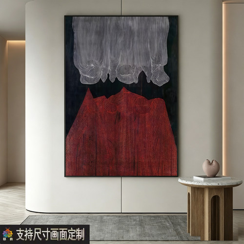 抽象侘寂风客厅无框装饰画定制