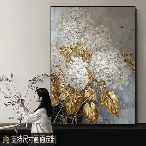 现代轻奢砂岩肌理画玄关装饰画新款意式极简客厅挂画酒店过道壁画