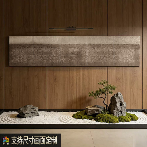 侘寂中古长条抽象挂画过道背景墙玄关装饰画茶室禅意高端壁画定制