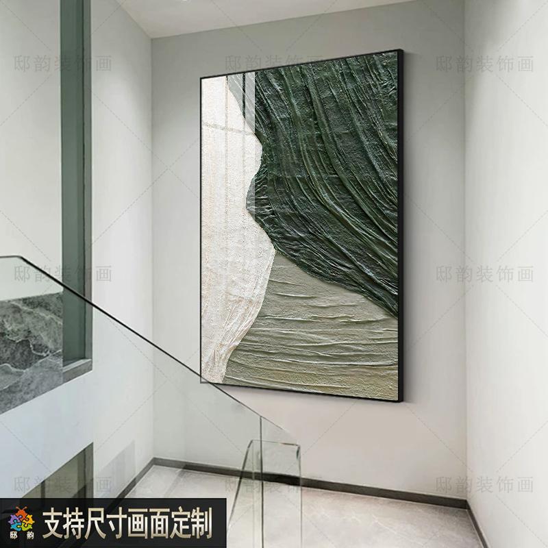 奶油侘寂风客厅装饰画民宿房间床头现代挂画酒店油画布无框画定制图片