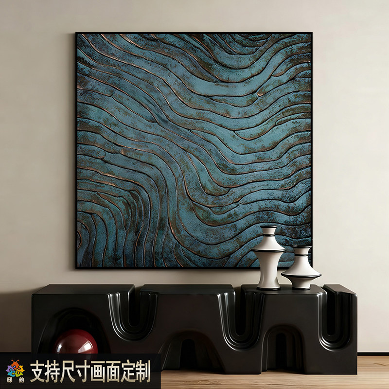 侘寂风民宿酒店卧室床头挂画新款客厅装饰画油画布软装无框画定制