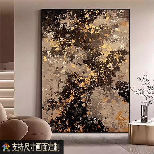 意式极简客厅沙发背景墙装饰画侘寂轻奢餐厅玄关挂画卧室壁画定制
