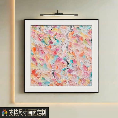 现代意式极简客厅装饰画新款轻奢抽象餐厅玄关挂画酒店高级感壁画
