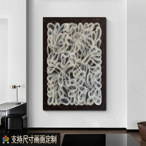 现代抽象意式极简挂画新款高端客厅玄关装饰画无框画酒店壁画定制