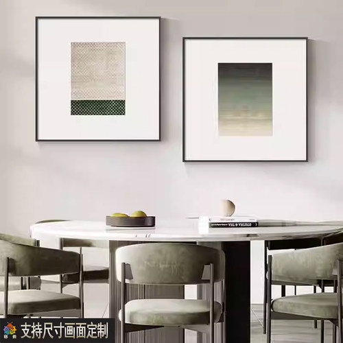 现代简约抽象轻奢客厅装饰画定制