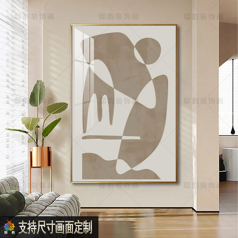 莫兰迪客厅民宿软装竖款装饰画