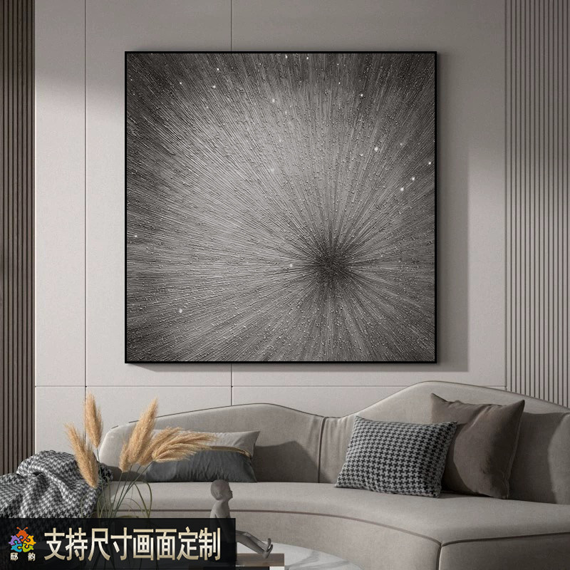 2026新款现代简约客厅餐厅装饰画玄关挂画卧室床头无框画壁画定制图片
