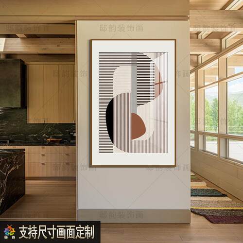 样板间家居软装挂画民宿酒店床头晶瓷画现代风客厅抽象色块装饰画