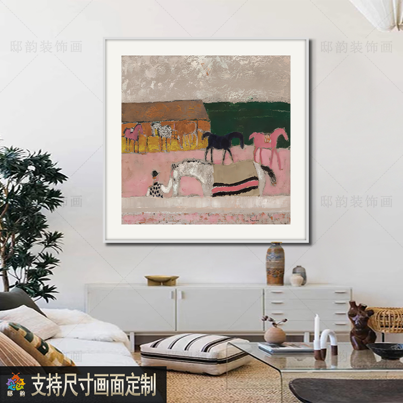 民宿酒店抽象艺术装饰画卧室床头小众画现代奶油风样板间软装挂画图片
