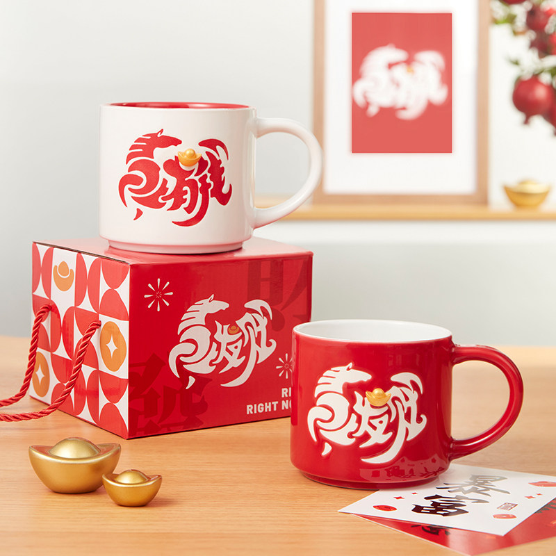 共禾京品喜庆发财马克杯生日礼物创意伴手礼陶瓷水杯情侣喝水杯子