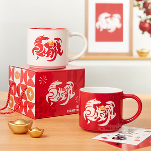 共禾京品喜庆发财陶瓷马克杯