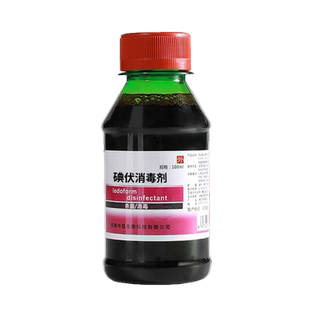 碘伏消毒液医用皮肤伤口杀菌消毒典伏500ml妇科私处泡脚洗头100