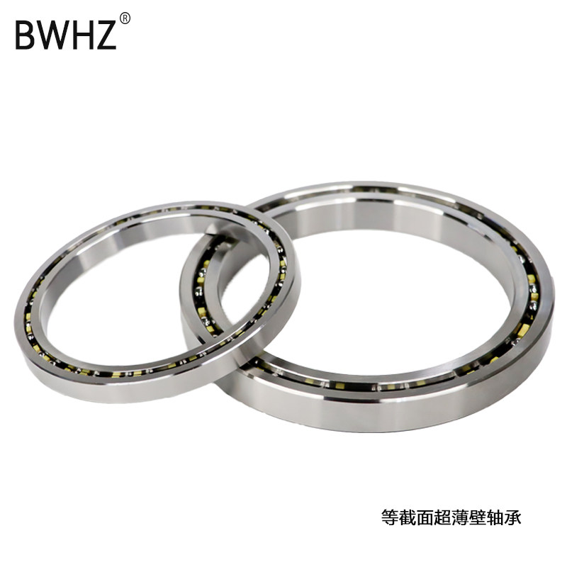 BWHZK05008内50mm超薄壁轴承