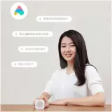 Xiaomi Xiaoli Paper 2 -е поколение Little Love Student Bluetooth 5.0 Версия Smart Disker Home Mini Audio Alarm Targe