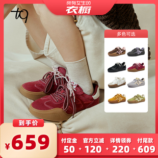 【所有女生的衣橱】Talitaqoom焦糖德训鞋刺绣休闲鞋tq板鞋