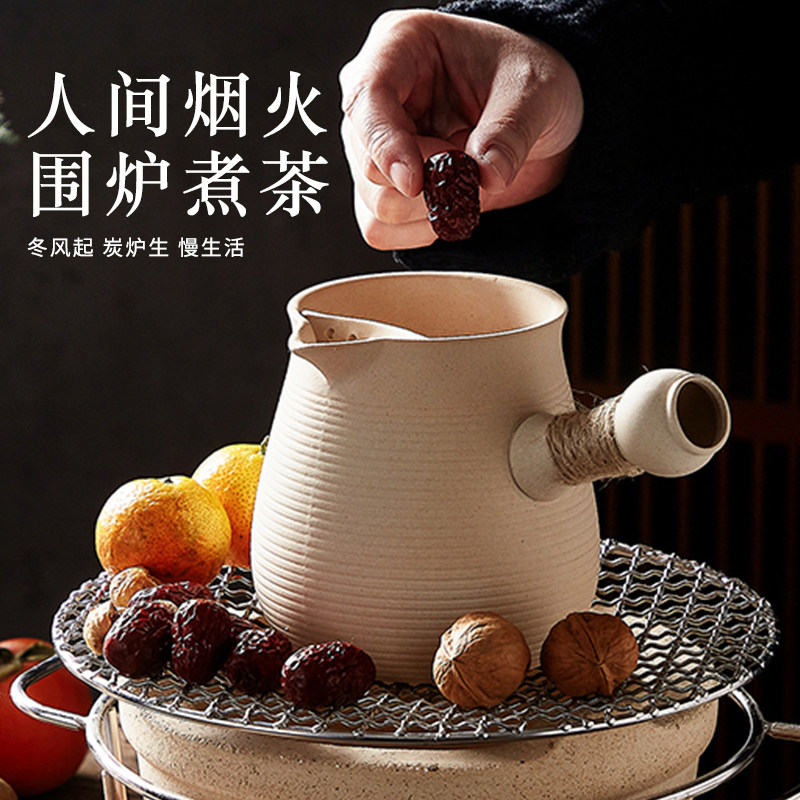 烤奶茶罐罐壶围炉煮茶壶烤火炉套装器具全套配件冬天大容量可干烧,餐饮具,茶道/零配,淘宝优惠券,粉丝福利购,淘宝优惠卷