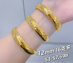 黄金碎冰冰泥鳅背手镯999足金素金