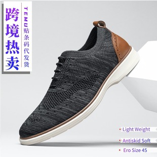 宽底欧码 2024跨境男士 鞋 轻便防滑软底正装 系带商务休闲鞋
