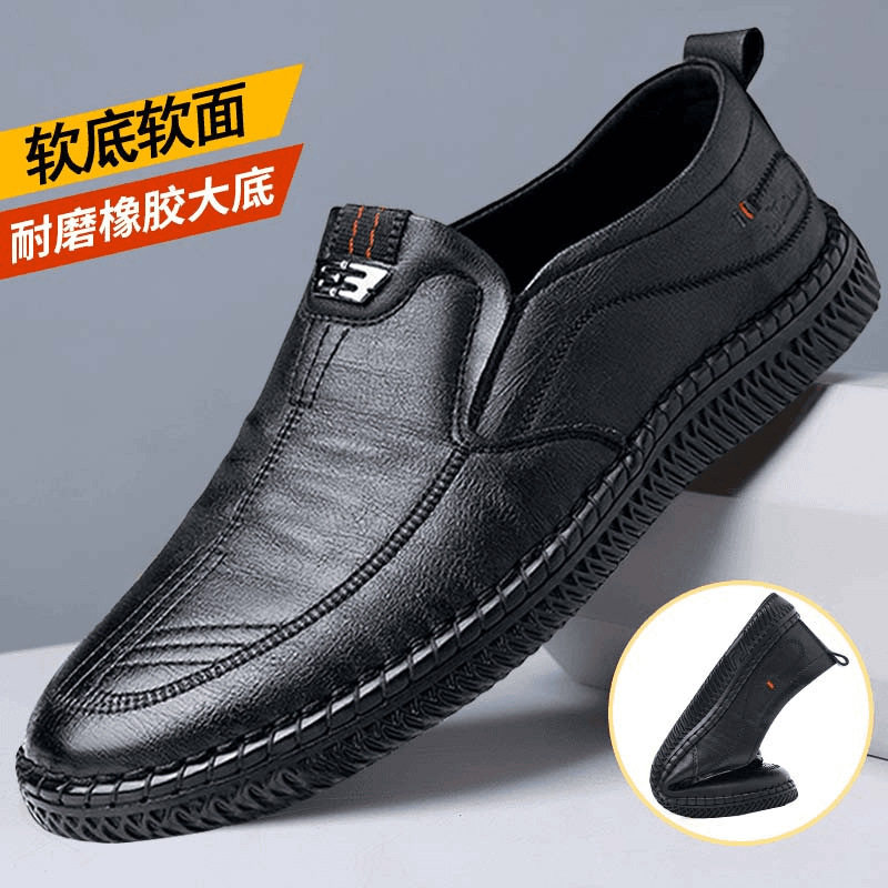 新款2024男士皮鞋软底软面商务休闲鞋中老年爸爸鞋时尚开车豆豆鞋,流行男鞋,休闲皮鞋,淘宝优惠券,粉丝福利购,淘宝优惠卷