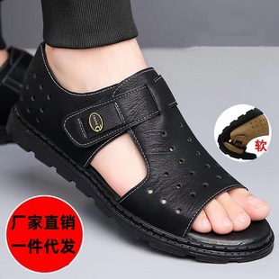 男夏季 软底耐磨休闲防滑罗马凉皮鞋 新款 沙滩鞋 真皮透气男士 凉鞋