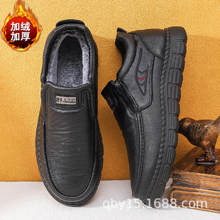 加绒加厚一脚蹬防水老人保暖鞋 男士 爸爸鞋 休闲商务冬季 防滑 皮棉鞋