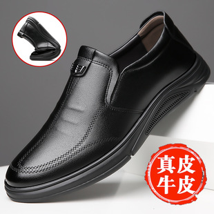 男士 软皮豆豆鞋 休闲驾车鞋 软底一脚蹬鞋 2025秋季 百搭板鞋 新款