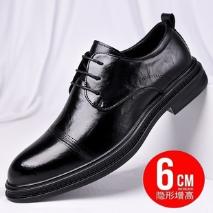 商务休闲男士 英伦软底百搭男鞋 新款 男款 皮鞋 2025秋季