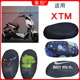 适用台铃电动车XTM防水坐垫保护套电瓶车网面四季 坐垫套台铃XTM
