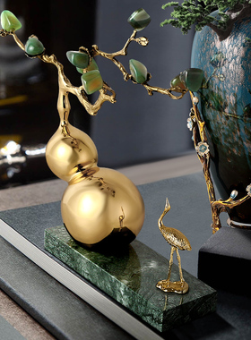 新中式福禄铜葫芦玛瑙摆件客厅办公室玄关家居装饰品乔迁新居礼品