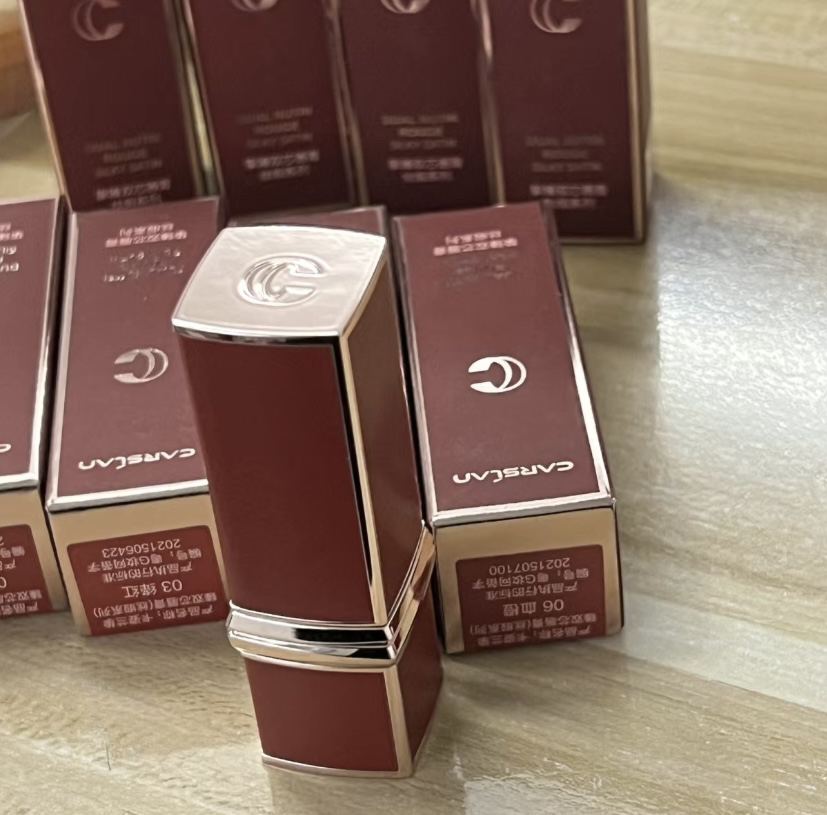 卡姿兰挚臻双芯唇膏口红丝缎绒雾系列滋润显白易上色双芯小红管