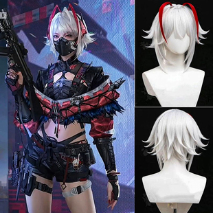 三角洲行动新红皮肤麦晓雯cos白头发骇爪联动维什戴尔cosplay假发