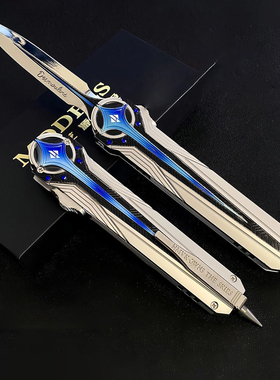 三角洲行动周边北极星刀怜悯之刃影锋信条龙牙刀皮模型黑海未开刃