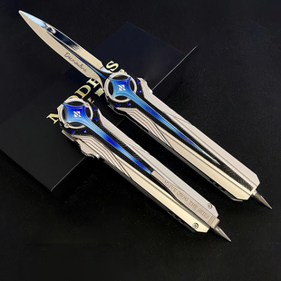 三角洲行动周边北极星刀怜悯之刃影锋信条龙牙刀皮模型黑海未开刃