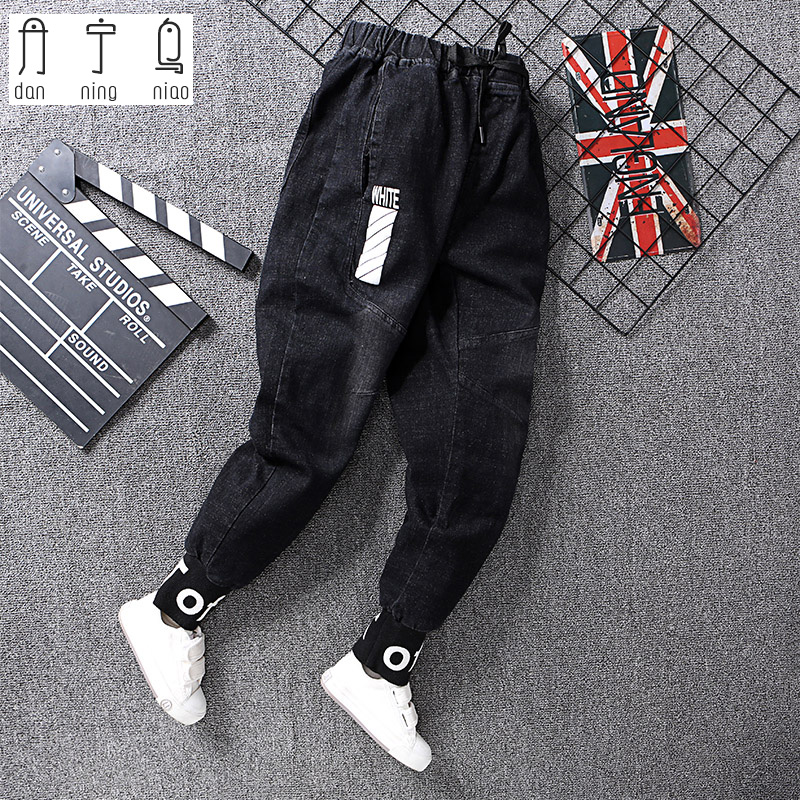 哈伦裤男童牛仔裤新款潮酷帅气秋12宽松15岁男孩裤子初中生中大童