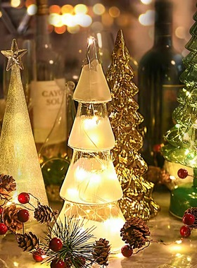 圣诞树挂饰节日装饰 玻璃圣诞装饰品 圣诞节日布置