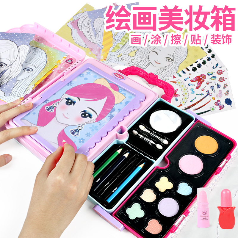 儿童化妆品玩具公主彩妆盒套装宝宝女孩子美妆玩具灯光手提箱