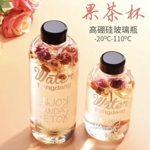 spa water韩国胖胖杯大容量玻璃杯果茶杯 网红花果茶杯子礼品水杯