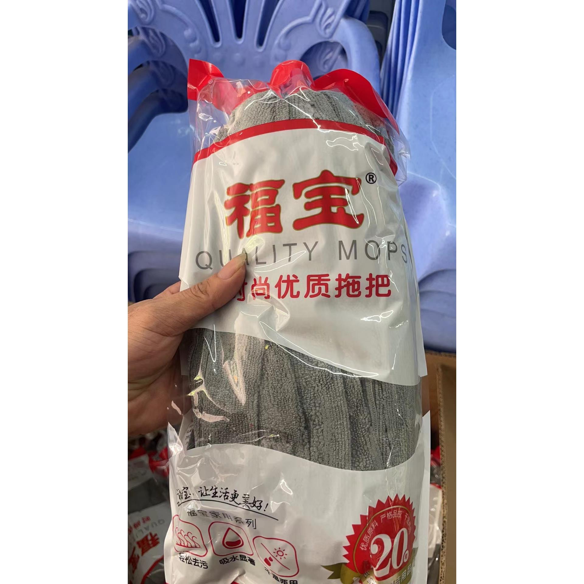 福宝4427地拖头拖把头吸水替换头3个地拖头