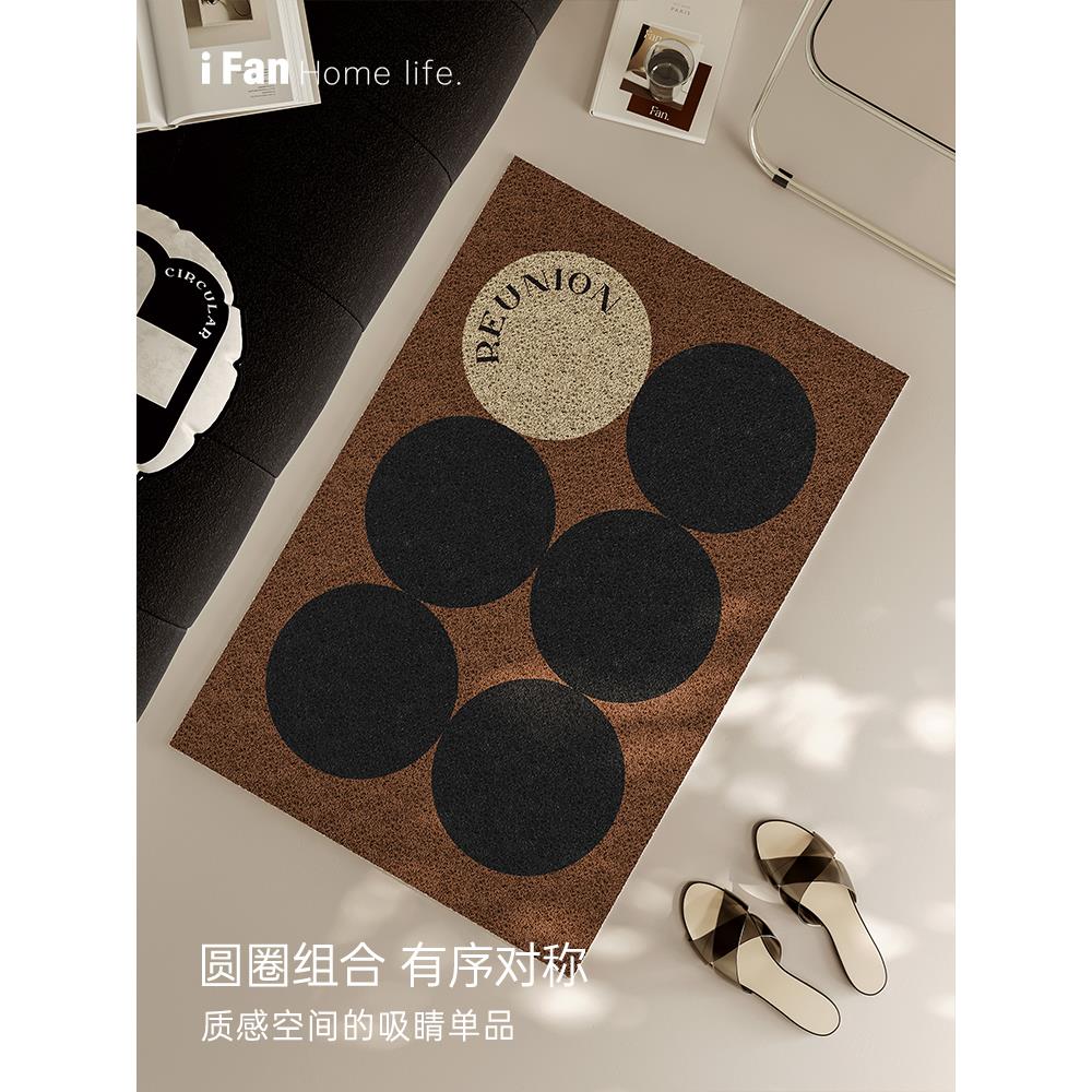 可定制喜庆入户门地垫进门脚垫耐脏免洗丝圈地毯室内玄关处门垫