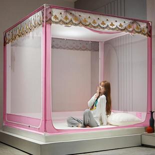 防摔坐床拉链1.5米加密蒙古包1.8m床公主风家用加厚支架2 蚊帐新款