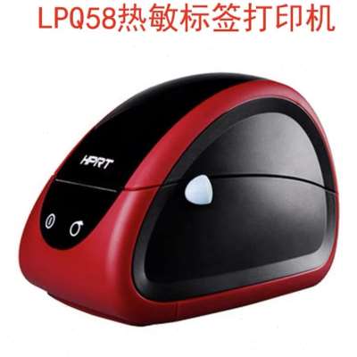 新品新汉印LPQ80 热敏条码打印机不干胶标签机价格标签打码机超市