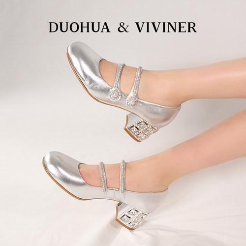 [毛晓彤同款]DV法式小香风银色玛丽珍鞋粗跟高跟鞋DUOHUA&VIVINER