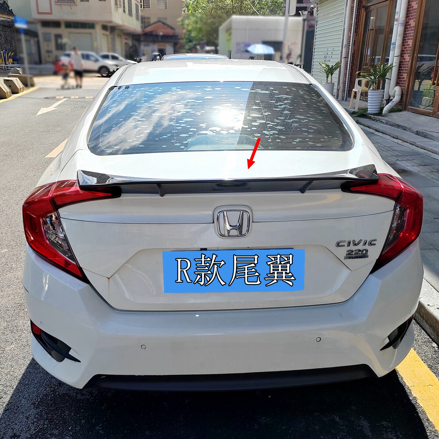 适用于16-21款思域R款尾翼