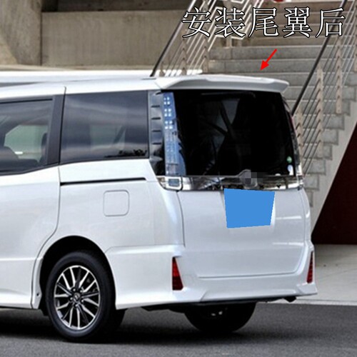 适用于丰田诺河尾翼2013-2022款 NOAH VOXY 诺亚80系尾翼改装顶翼