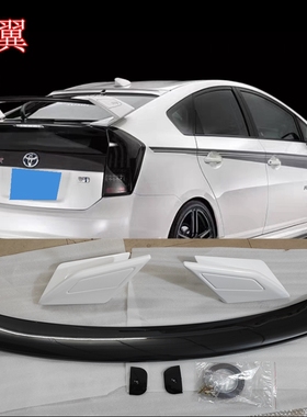 适用于丰田普锐斯尾翼PRUIS ZVW30尾翼ROWEN Tommykaira03-12款