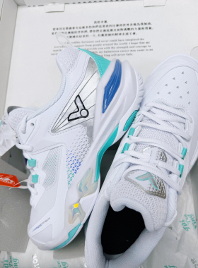 VICTOR胜利羽球鞋TTY戴资颖专属大赛羽球鞋P9200TTY-NLite威克多