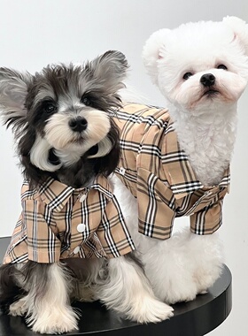 宠物花衬衣潮牌米色加厚微弹狗狗衣服大中小型犬猫咪通用大号新款