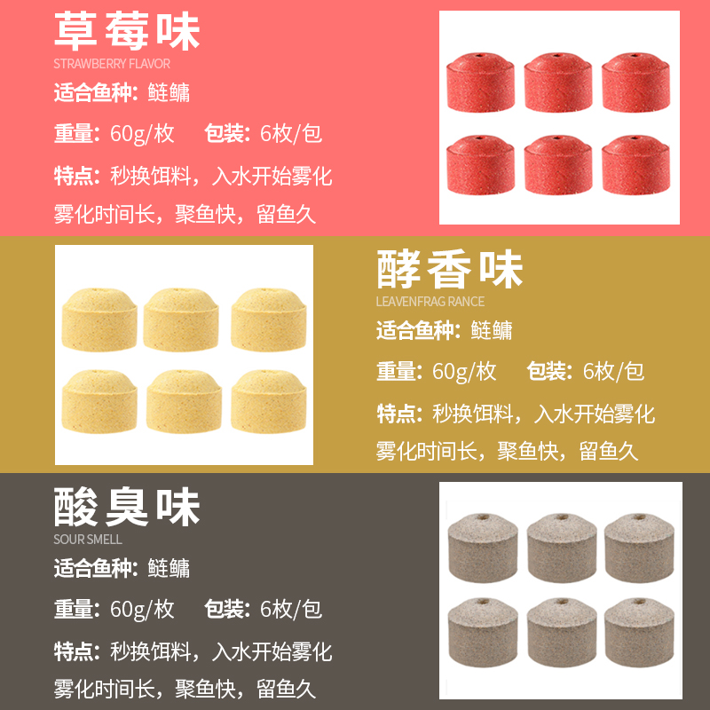 精品花篮饵水怪钓笼浮钓鲢鳙钓组草鱼钩套装全套水雷饵笼鲢鱼饵料