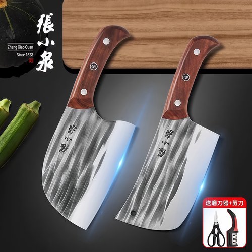 张小泉砍骨刀正品手工锻打家用