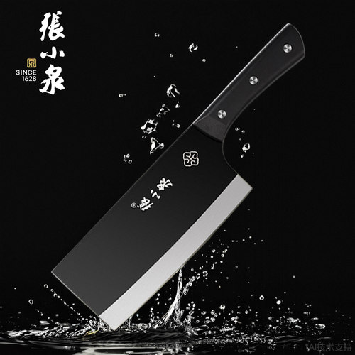 家用菜刀张小泉正品官方旗舰店